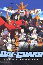 Watch Dai-Guard  9movies